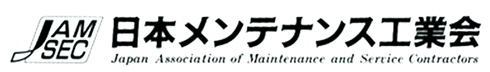 あんしん